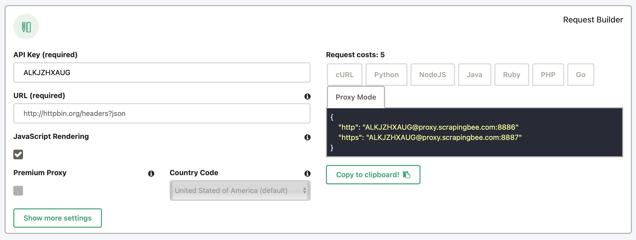 Request builder is available for proxy mode.